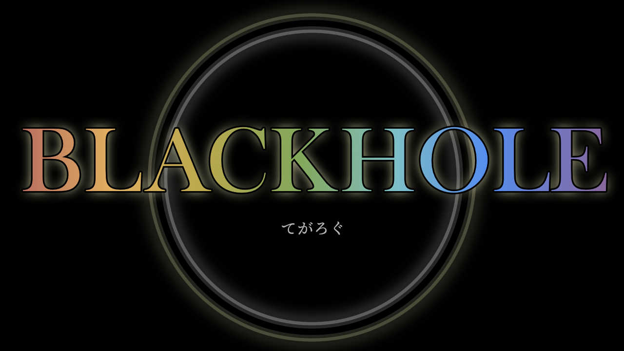 BLACKHOLE